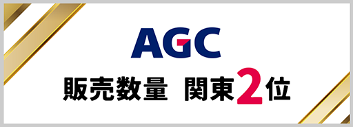 販売数量関東2位