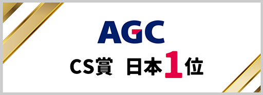 cs賞日本第１位