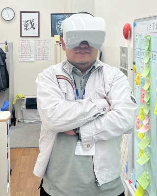 髙根澤