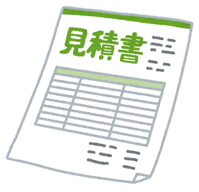外壁塗装