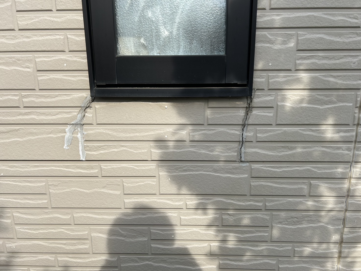 外壁塗装
